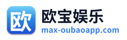 欧宝娱乐 Logo